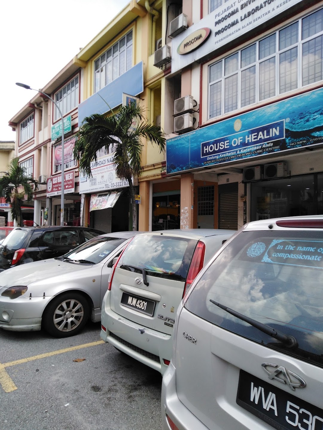 Salon terapi kecantikan muslimah klang