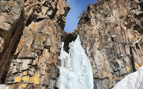 Butakovskiy waterfall image
