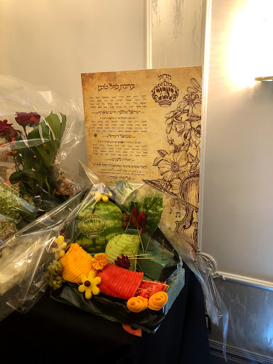 Caterer «Oneg Caterers», reviews and photos, 5802 New Utrecht Ave, Brooklyn, NY 11219, USA