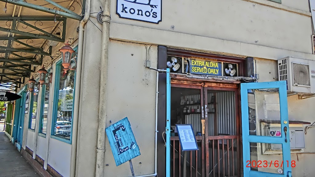 Kono's Northshore - Honolulu 96816