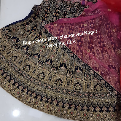 Rupa cloth store