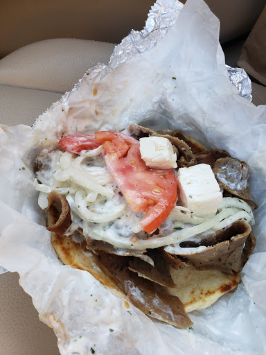 T. Allen's King Gyros