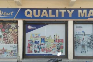 Quality Mart (Aadhar Mart) image