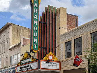 Paramount Center for the Arts