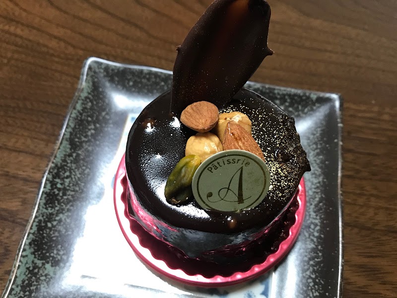 パティスリー アヴリル 神奈川県平塚市真田 洋菓子店 パン グルコミ