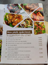 Menu du La petite plume à Tours