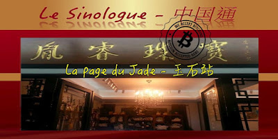 Le Sinologue à Saverne