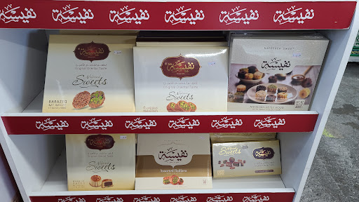 Produce Market «Santa Clara Produce, Vegetable & Grocery», reviews and photos, 805 Scott Blvd, Santa Clara, CA 95050, USA