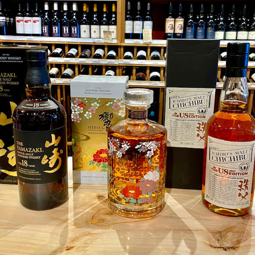 Wine Store «Park Place Wines & Liquors», reviews and photos, 84 Park Pl, East Hampton, NY 11937, USA