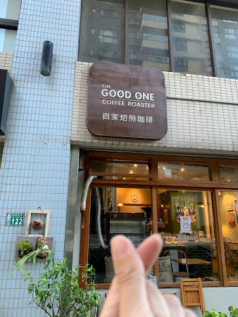 The Good One Coffee Roaster