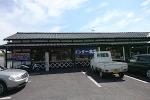 インター食堂安子島店 image