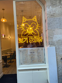 Restaurant Bogi à Bordeaux - menu / carte