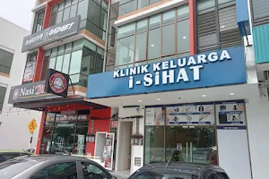 Klinik Keluarga i-SiHAT Larkin image