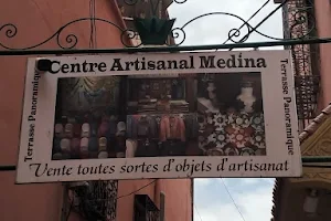 Center Artisannal Medina image