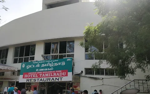 Hotel Tamilnadu Restaurant image