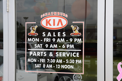 Kia Dealer «Bob Rohrman Schaumburg KIA», reviews and photos, 1100 E Golf Rd, Schaumburg, IL 60173, USA