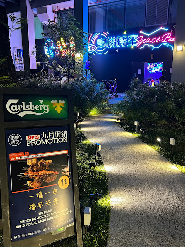 Ratings and reviews of Space Box 串梭时空