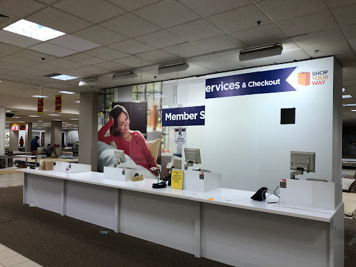 Department Store «Sears», reviews and photos, 2 Woodfield Mall, Schaumburg, IL 60173, USA