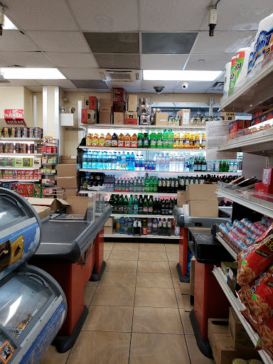 Supermarket «Brighton Bazaar», reviews and photos, 1007 Brighton Beach Ave, Brooklyn, NY 11235, USA