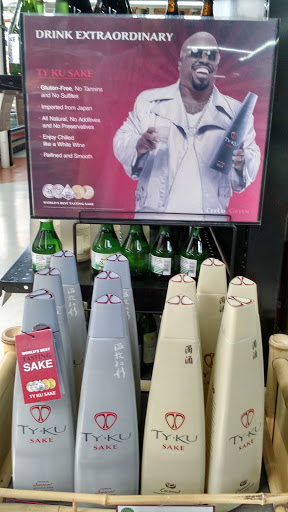 Shopping Mall «Fubonn Shopping Center», reviews and photos, 2850 SE 82nd Ave #80, Portland, OR 97266, USA