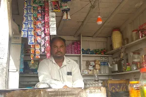 Prabhakar Tea Stall image