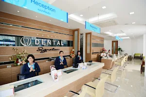Phuket Dental Signature Clinic image