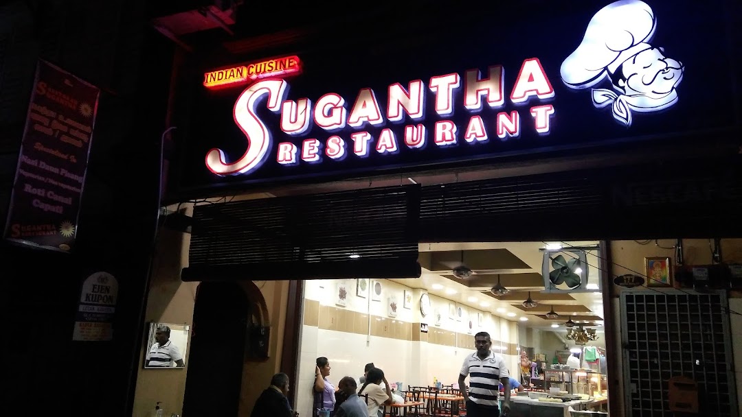 Restoran Sugantha