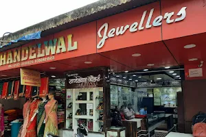 Khandelwal Jewellers image