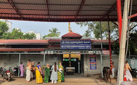 Sri Utthara Guruvayoorappan Temple image