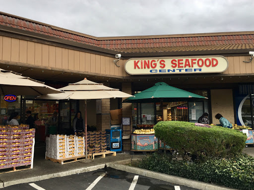 King's Seafood Center