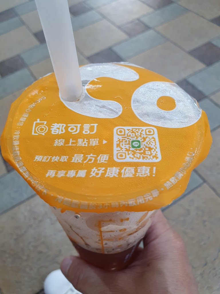 CoCo都可 內壢家樂福店 的照片