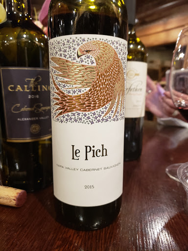 Wine Store «The Wine Exchange», reviews and photos, 1 Illinois St # 120, St Charles, IL 60174, USA