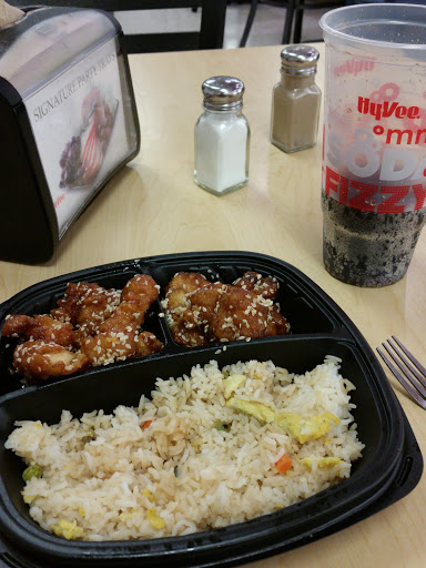 Supermarket «Hy-Vee», reviews and photos, 640 Lincoln Way, Ames, IA 50010, USA