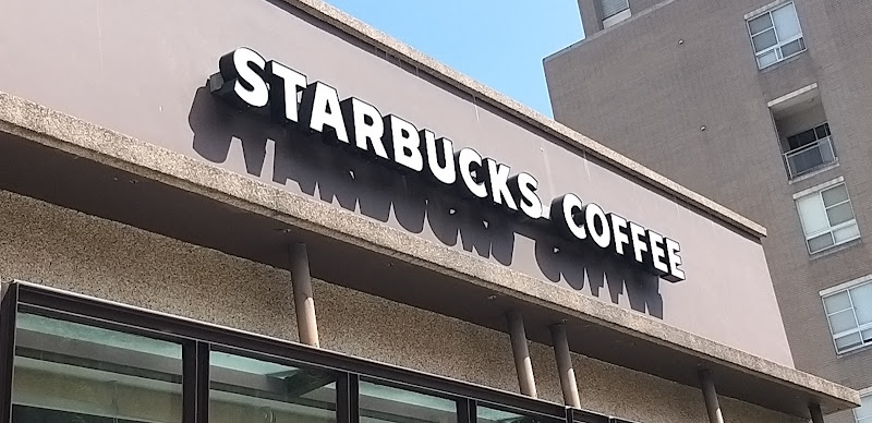 STARBUCKS 星巴克 (軍功東山門市)