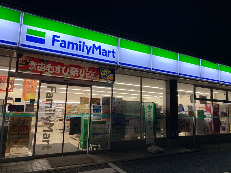 ファミリーマート 富士見針ヶ谷二丁目店
