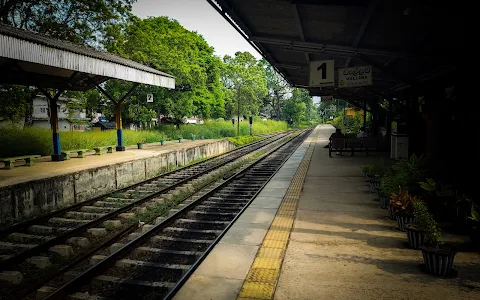 Wellawa Railway Station image