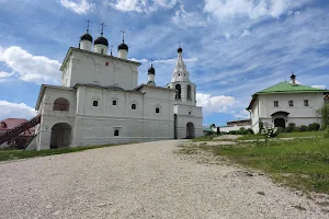 Anastasov monastery image