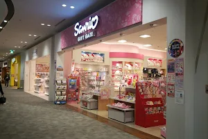 Sanrio Gift Gate image