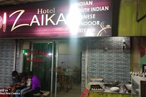 Hotel Zaika image
