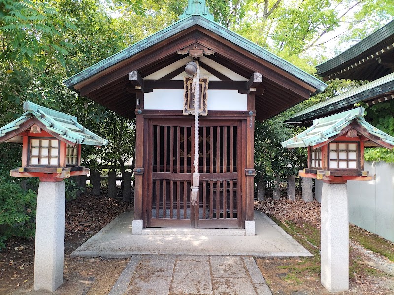 若永神社