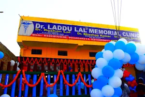 DR Laddu Lal Memorial clinic image