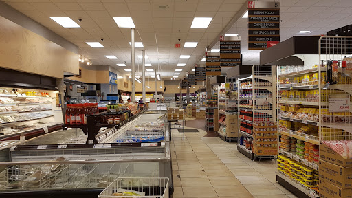 Korean Grocery Store «H Mart CV», reviews and photos, 13818 Braddock Rd, Centreville, VA 20121, USA