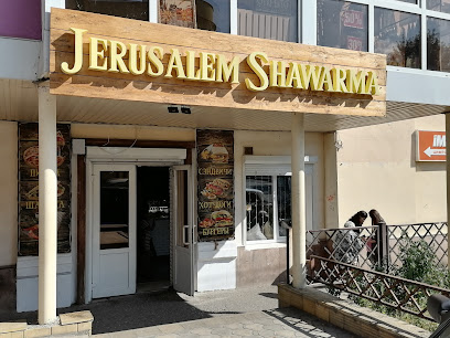 Jerusalem Shawarma - Ulitsa Andreya Gubina, Kislovodsk, Stavropol Krai, Russia, 357746