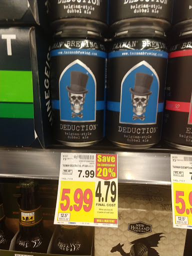 Grocery Store «Kroger», reviews and photos, 17447 Carey Rd, Westfield, IN 46074, USA