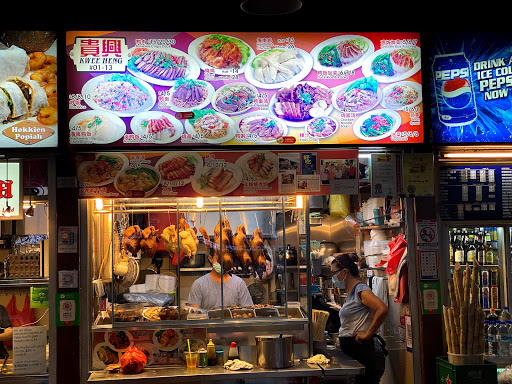 熟食店 辛加普尔