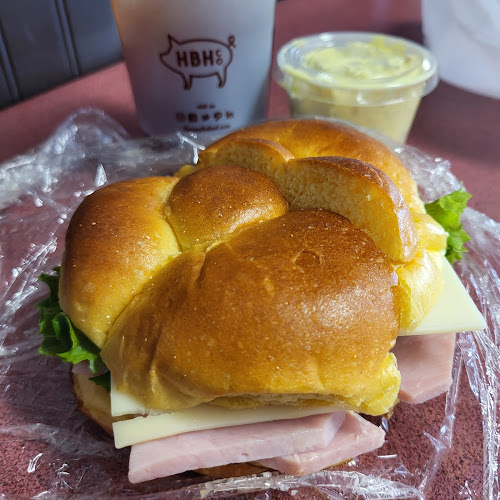 HoneyBaked Ham