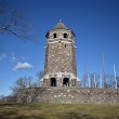 Fox Hill Tower