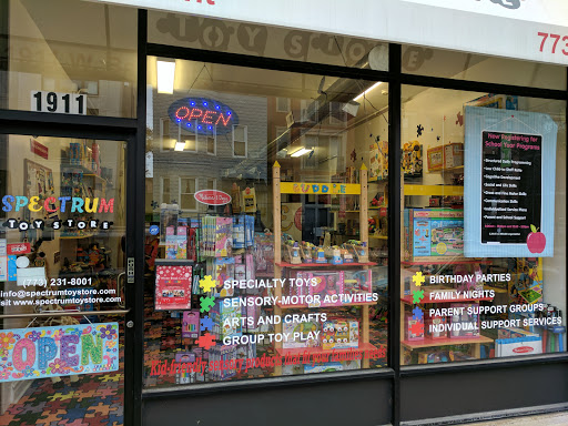 Spectrum Toy Store, 1911 W Belmont Ave, Chicago, IL 60657, USA, 
