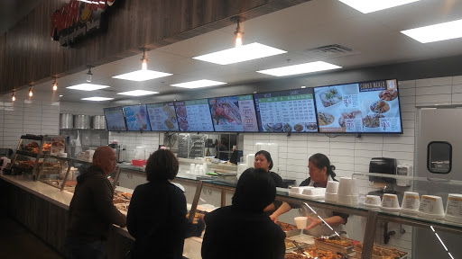 Supermarket «Island Pacific Sea Food Market», reviews and photos, 467 E Silverado Ranch Blvd, Las Vegas, NV 89183, USA