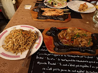 Plats et boissons du Restaurant chinois Restaurant Le Pékin à Roubaix - n°3
